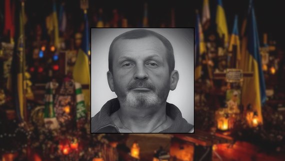 Ігор Даневич