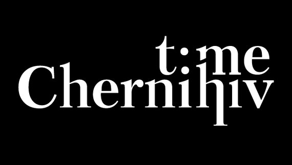 MEDIAKIT "Час Чернігівський": послуги, реклама, відео та інше