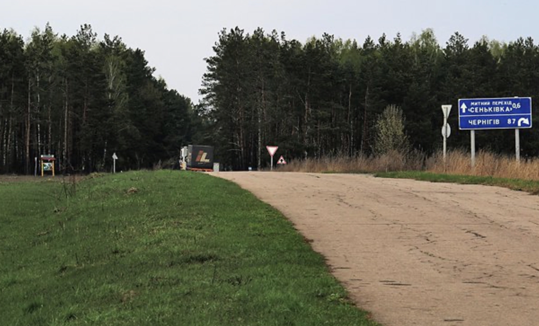 Ситуація на кордоні: ворог обстріляв три громади