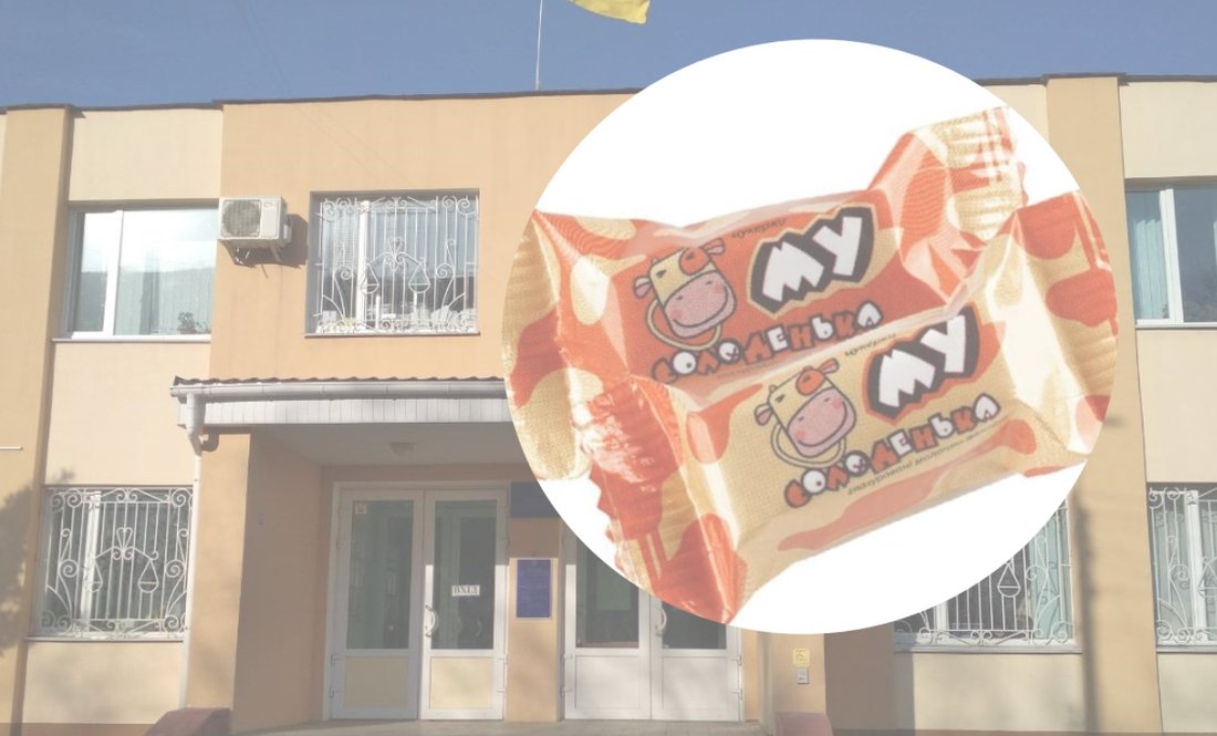 Сидітиме шість років: чоловік з Чернігівщини відправляв на зону наркотики в цукерках