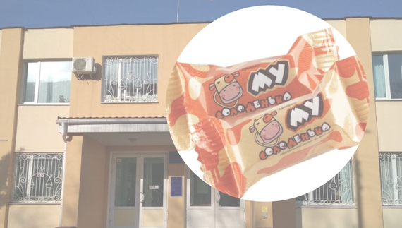 сидітиме шість років: чоловік з Чернігівщини відправляв на зону наркотики в цукерках