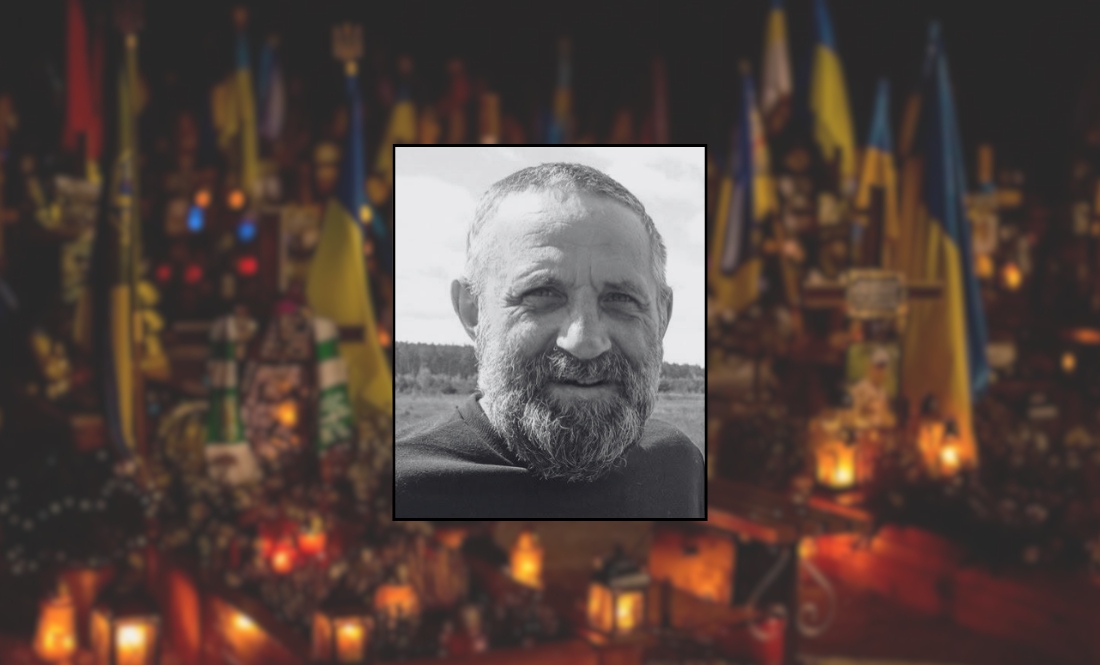 Олександр Горлов