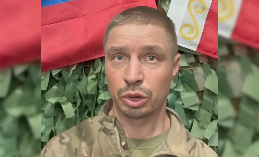 Анатолій Тонконіг