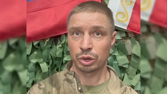 Анатолій Тонконіг