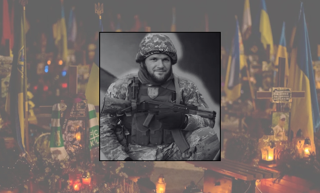 Євгеній Коваль