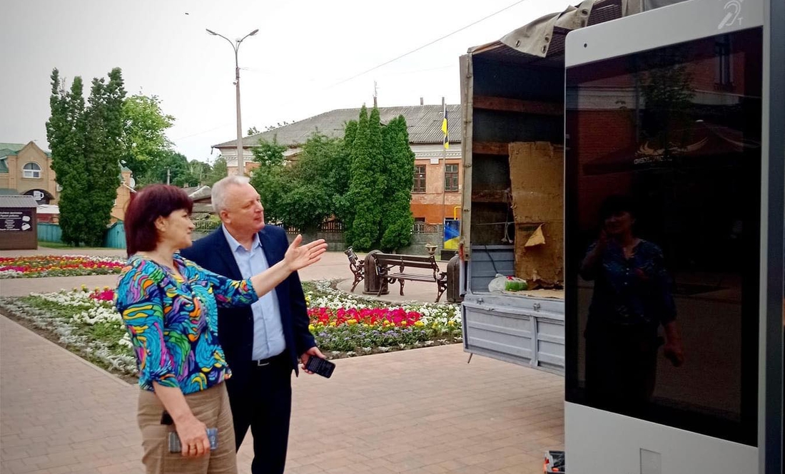 Електронний кіоск за 200 тис грн розповідатиме про памʼятки Чернігівщини у Ніжині