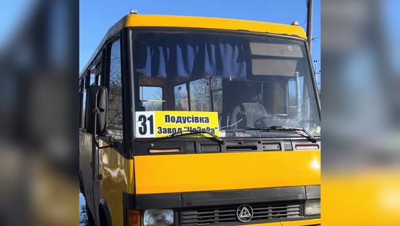 Тиждень після кризи: в Чернігові нарешті поїхали два маршрути