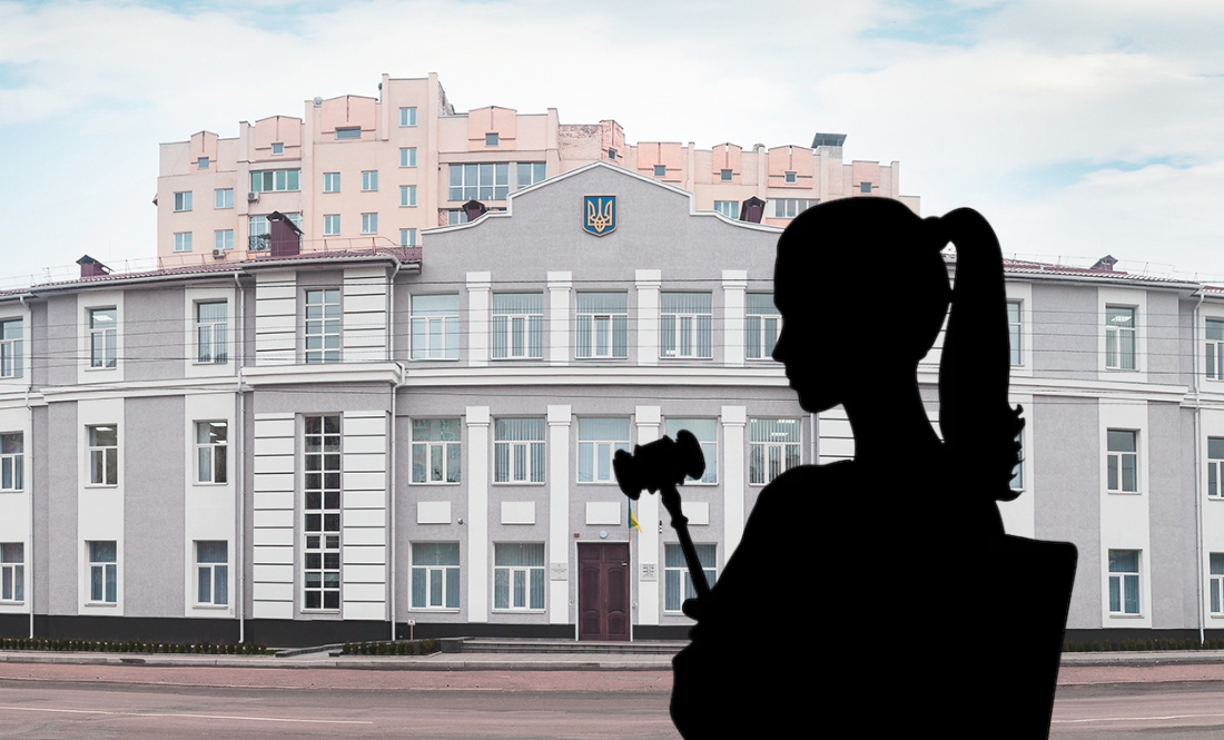 З Чернігівського окружного адмінсуду звільнилася суддя
