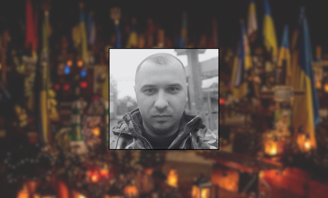 На фронті загинув син благочинного Сосницького округу