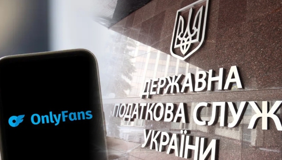 Модель OnlyFans у суді спробувала оскаржити штрафи, накладені на неї податковою Чернігівщини