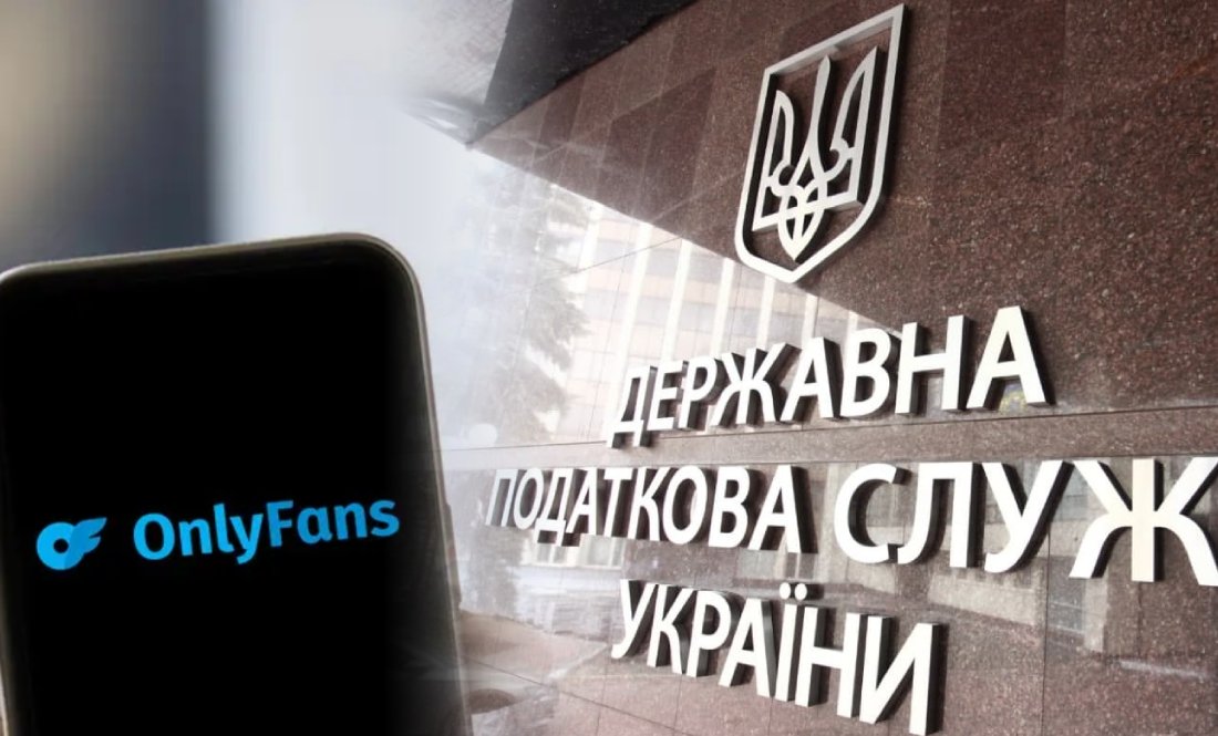 Модель OnlyFans у суді спробувала оскаржити штрафи, накладені на неї податковою Чернігівщини