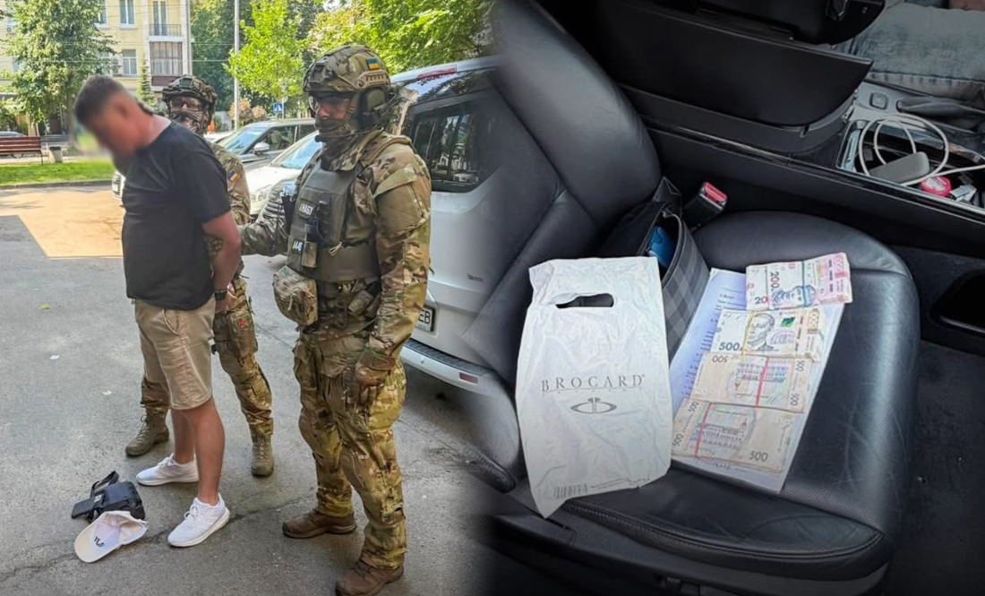 Під час затримання Василя Мишанського. Фото НАБУ