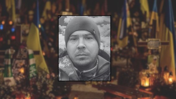 Дмитро Кичкин