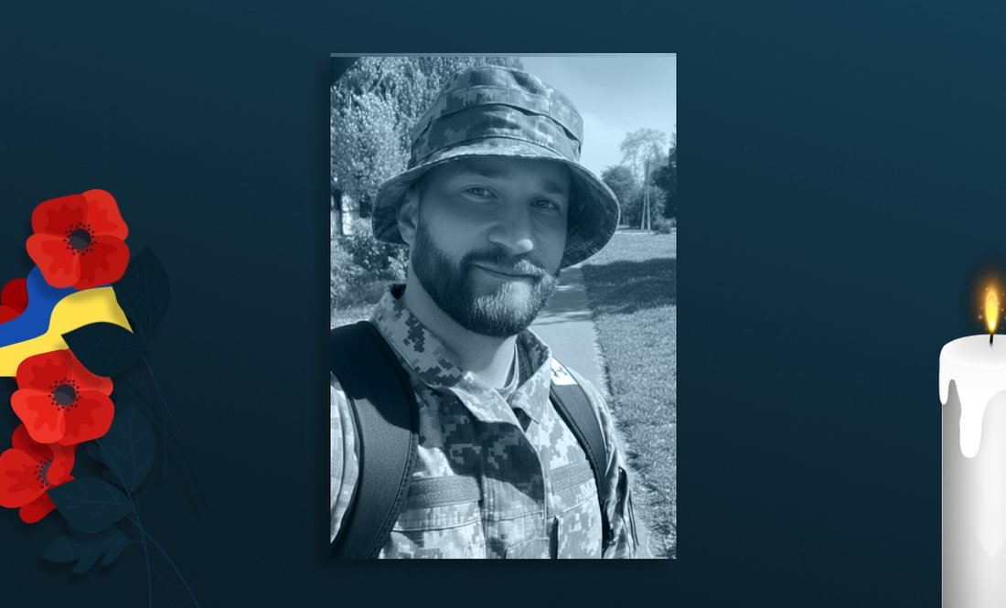 34-річний Роман Дорошенко з Ніжина