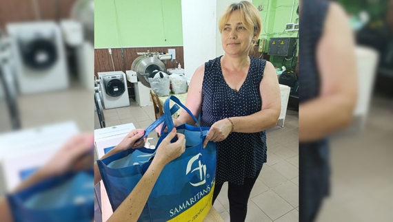 Соціальна пральня в Городні