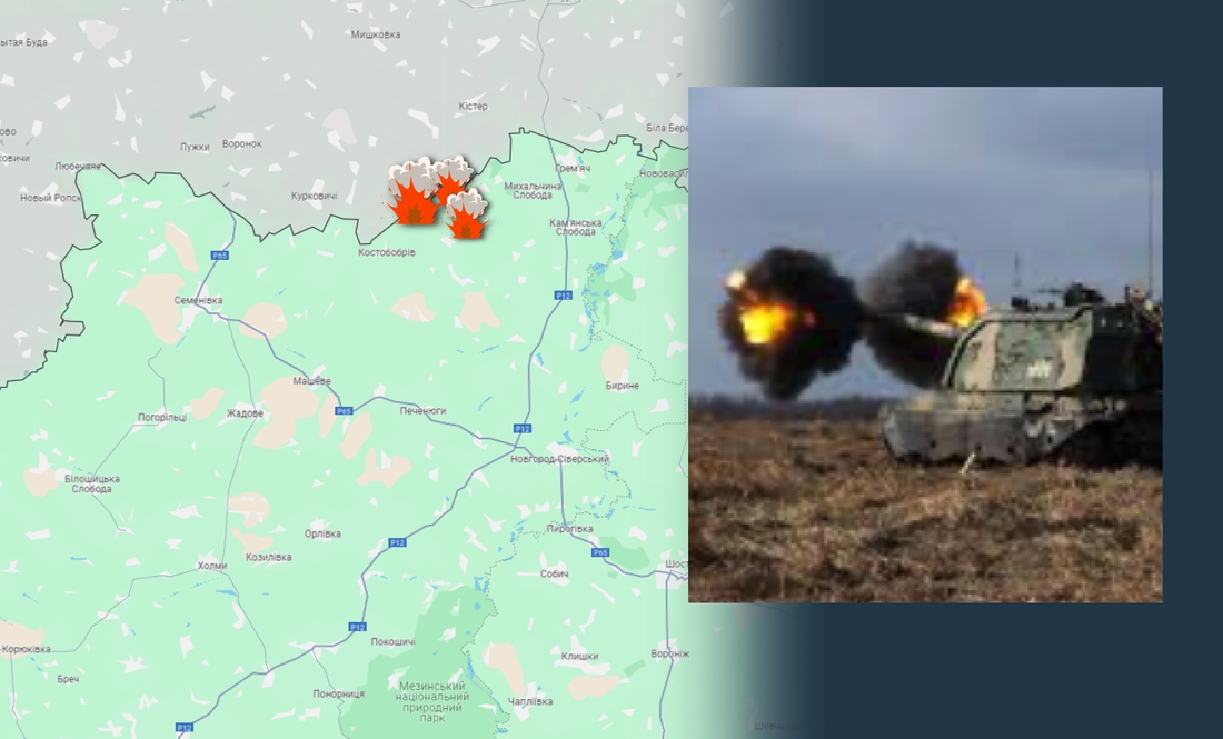 Обстрілів поменшало: ситуація на прикордонні Чернігівщини на ранок 22 травня