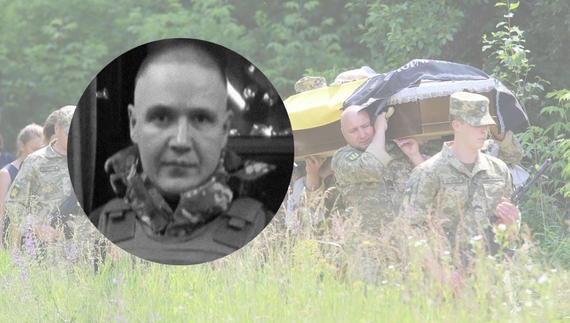 Поряд із могилою матері: на Чернігівщині поховали загиблого воїна ЗСУ