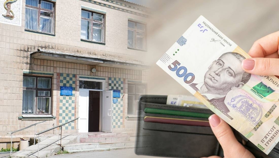 Медики поскаржилися на затримку зарплат: що каже керівництво лікарні