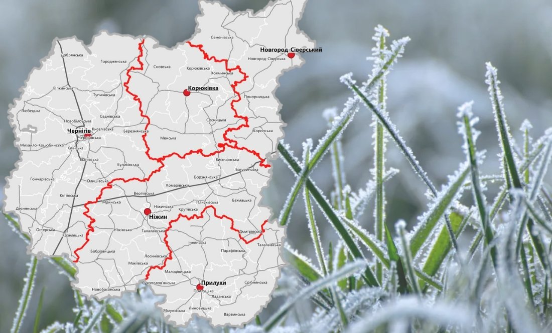 На Чернігівщині тепла не буде: метеорологиня назвала дату потепління