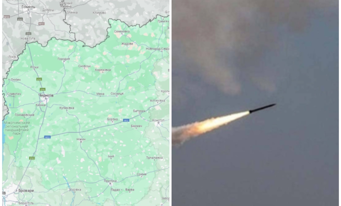Вночі Чернігівщину атакували ракетами: що відомо?