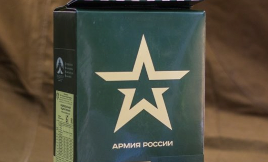 Тікаючи з Чернігівщини, росіяни ховали гранати в сухпайках