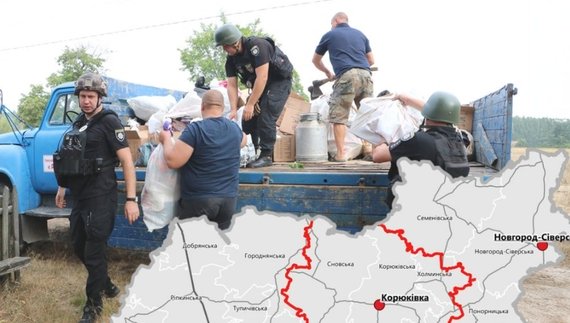 На Чернігівщині оголосили обов'язкову евакуацію з 14 сіл