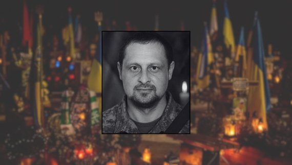 Андрій Супрун
