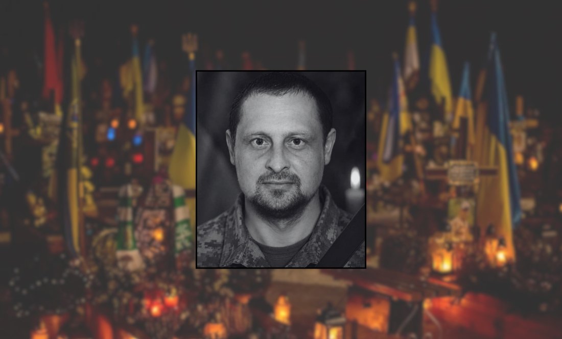 Андрій Супрун