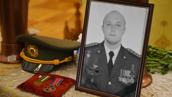 Загинув льотчик із Чернігівщини: бійця поховали у Ніжині