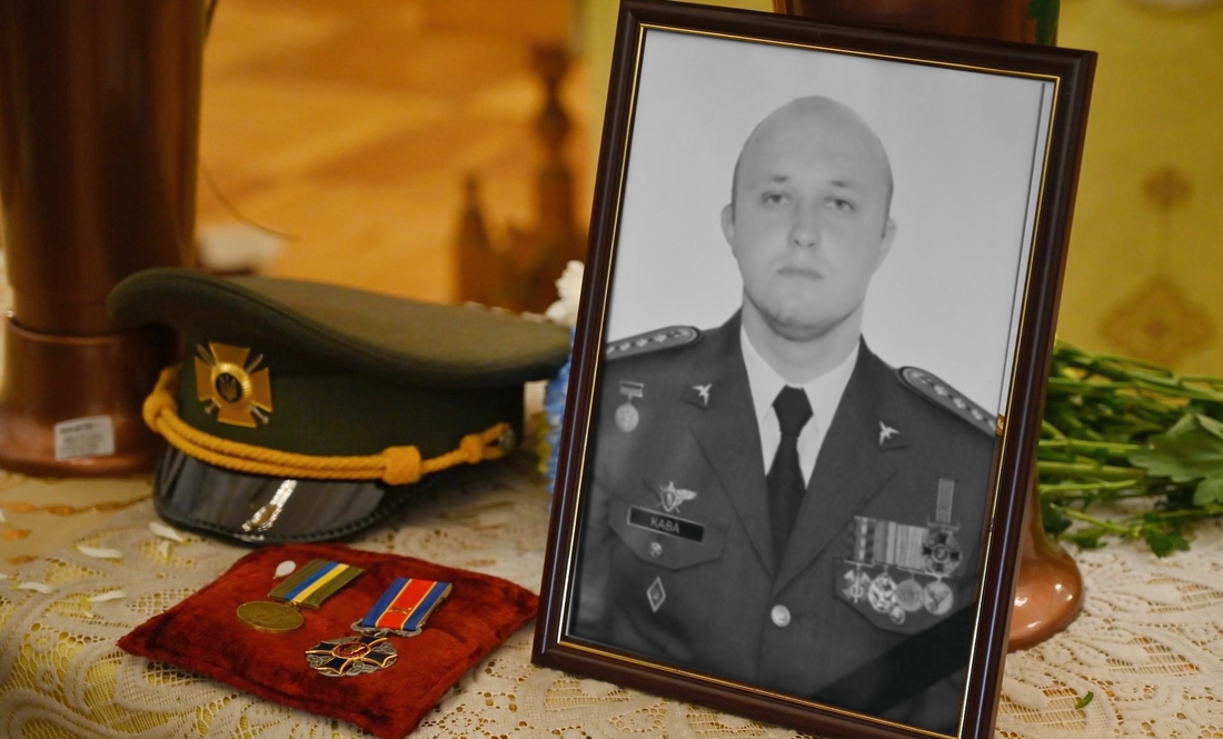 Штурман-льотчик Ярослава Кава загинув під час виконання бойового завдання