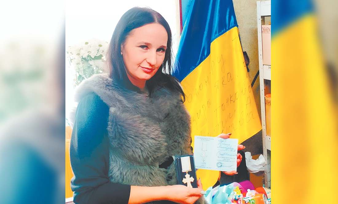 Тетяна Лебідь отримала «Хрест громадянських заслуг»