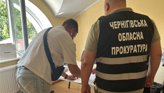 Підприємець із Чернігівщини постане перед судом за шахрайство на пів мільйона гривень
