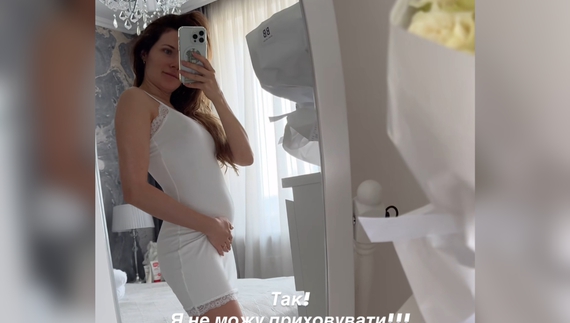 Наталка Денисенко