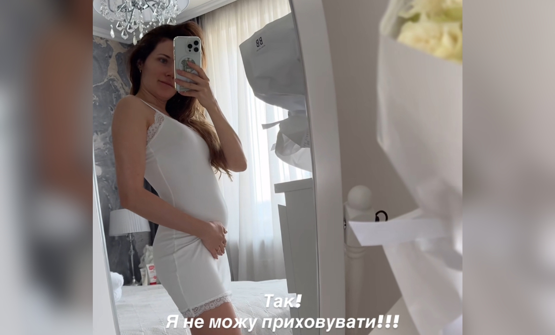 «Уже всі помітили»: акторка з Чернігова прокоментувала чутки про вагітність