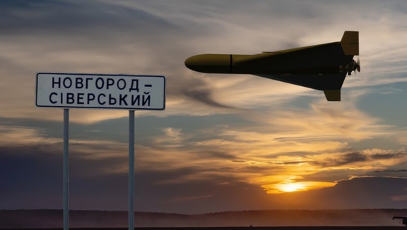 Шахед упав на райдержадміністрацію: що з будівлею і працівниками?