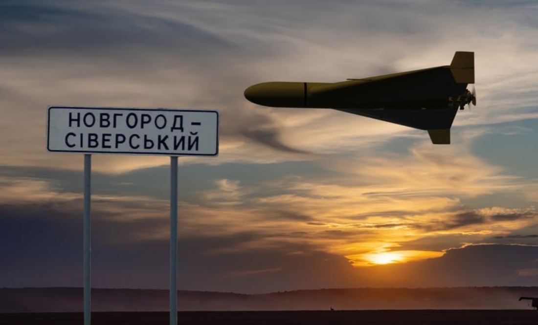 Шахед упав на райдержадміністрацію: що з будівлею і працівниками?