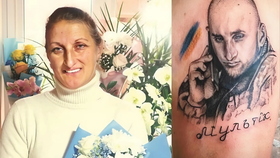 Валентина Грищенко із Сосниці набила тату - фото загиблого сина Владислава
