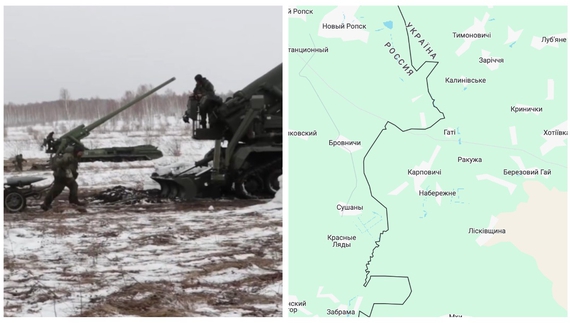 Ворог бив по прикордонному району Чернігівщини: ситуація на ранок 10 січня
