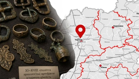 Чернігівський пенсіонер хотів продати артефакти, але отримав кримінальну справу