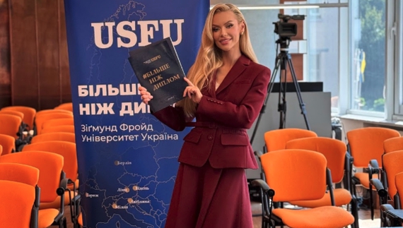 Міс Україна Всесвіт тВікторія Борнякова (Апанасенко) оголосила, що знову готова стати студенткою