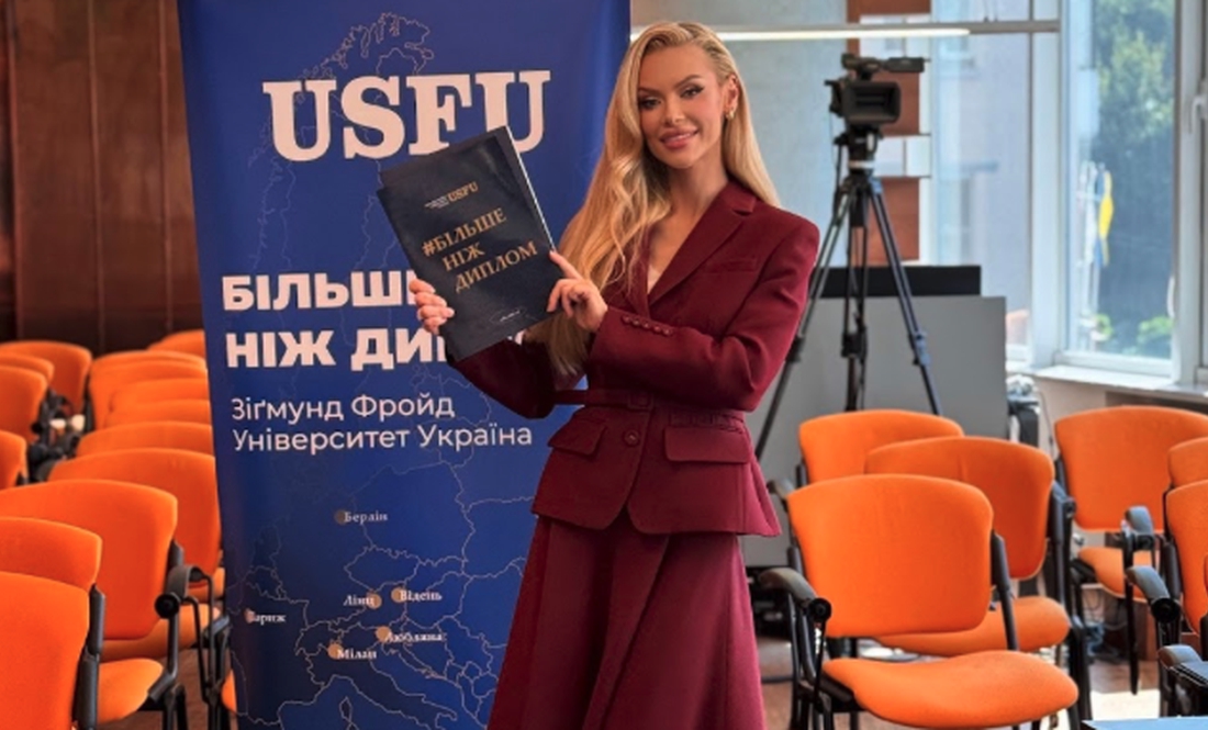 Міс Україна Всесвіт тВікторія Борнякова (Апанасенко) оголосила, що знову готова стати студенткою