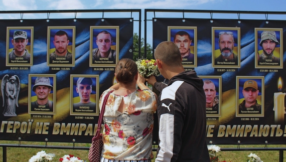 У Парафіївці Прилуцького району відкрили Алею пам'яті полеглих Героїв «Ангели Перемоги»