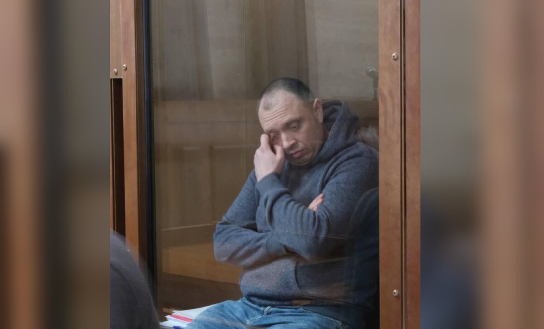 У Брянську на 9,5 років засудили москвича, який хотів перейти кордон на Чернігівщині і воювати на боці ЗСУ