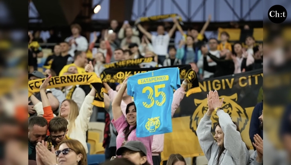 ФК "Чернігів" повернувся до нелегких буднів