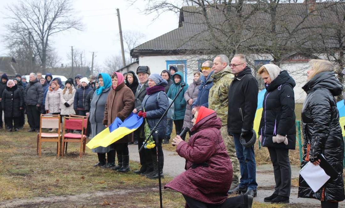 Загинув біля Бахмута: на Чернігівщині попрощались із бійцем ЗСУ