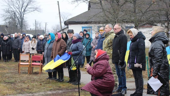 Загинув біля Бахмута: на Чернігівщині попрощались із бійцем ЗСУ