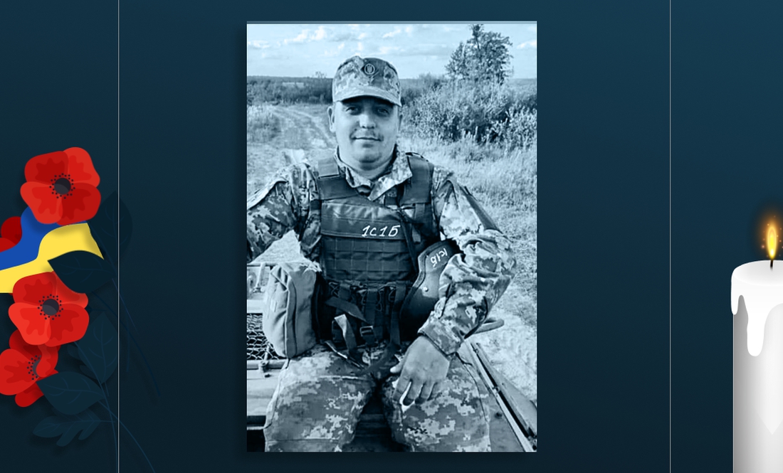 Старший солдат Микола Ястребков
