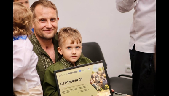 4 липня у Чернігові вручали сертифікати на житло ветеранам війни