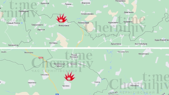 Ситуація на прикордонні Чернігівщини: зведення Генштабу на ранок 27 червня