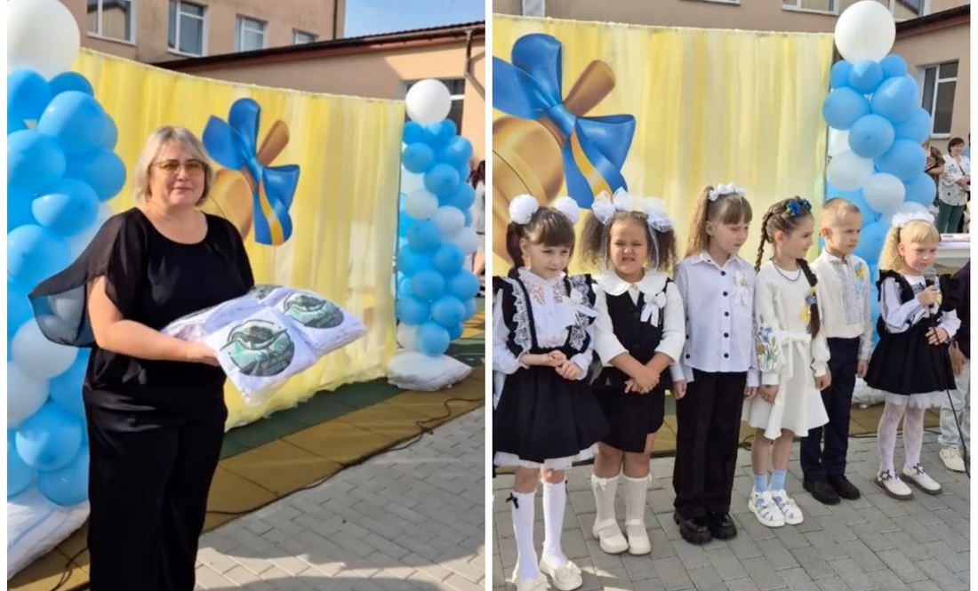 Футболки встигли вручити до повітряної тривоги